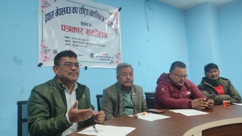 ‘प्रथम नेपालगन्ज कप राष्ट्रिय व्याडमिन्टन प्रतियोगिता’ को तयारी पुरा 